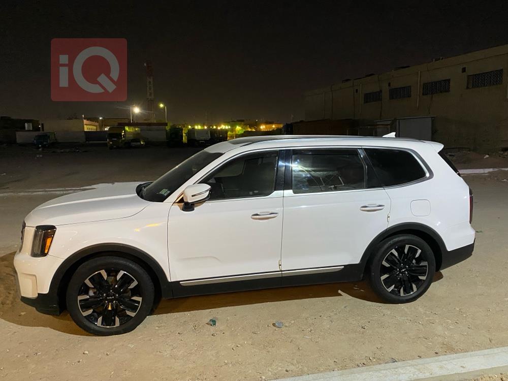 Kia Telluride